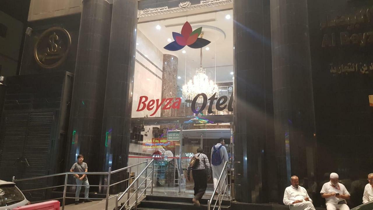 Beyza Hotel Mekka Buitenkant foto